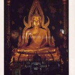 PC#6 FRONT THAILAND PC#6 FRONT THAILAND